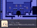 【9th ExistenceⅡ】異世界と絆の物語【プレイ動画】part31