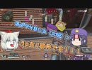 【Apex】デスボックスの山を越えて行け！！#2