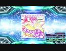 【譜面確認用】Angelic Jelly (DDP)【DDR】