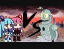 【Cuphead】債務者スレイヤー ＃16【VOICEROID実況】