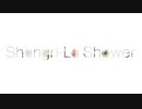 【みゅーとぴあ】Shangri-La Shower 踊ってみた【定点版】