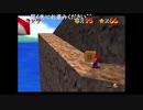 ++生放送録画++ ケリーさんの  スーパーマリオ 3Dコレクション その21