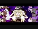 おじさんやめ竹林淫フレイム☆