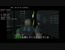 【TAS】ディノクライシス WIP 2/4