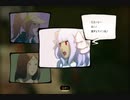 【実況】グダグダGRAVITY DAZE2 part56