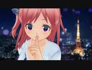 80年代ドラマ「追いかけたいの！」主題歌 愛が止まらない Wink を歌ってみた_まにゃ #アイドル #懐メロ #カスタムキャスト