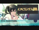 【#おまいち合作】ストリーマー砂塚あきら【単品】