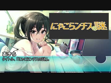 【#おまいち合作】ストリーマー砂塚あきら【単品】