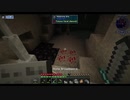 【FTB Continuum（Minecraft1.12.2）】再ゆっくりコンティヌーム。【ゆっくり実況プレイ】 part.04（地下探索）