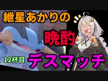 ４０分でわかるコマンドー名言集 ニコニコ動画