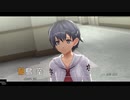 前邨ザナドゥ第3話「杜宮駅北口にて待つ」【東亰ザナドゥeX＋】