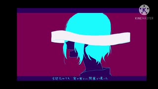 quiet room 歌ってみた❄【すぴか】