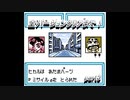 メダロットCLASSICS✙全クリ目指してpart5