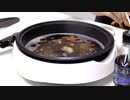 【#33-前半】みーとゆー（米なし）