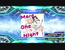 【譜面確認用】More One Night (CDP)【DDR】