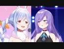 【ぺこら】君の知らない物語【ムーナ】