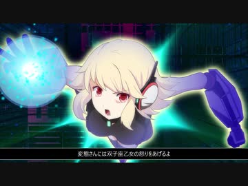 衛星軌道上のマキナ　14話