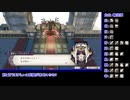 苦手技能だけで戦うファイアーエムブレム風花雪月Part73【蒼月ルナクラ】