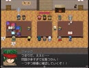 【9th ExistenceⅡ】異世界と絆の物語【プレイ動画】part32