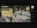 初見うんこ☆うんこのFF14　その２