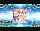 【譜面確認用】ようこそジャパリパークへ (DDP)【DDR】