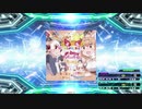 【譜面確認用】ようこそジャパリパークへ (EDP)【DDR】