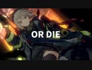 【ドルフロ】 X 【ディビジョン】コラボイベPV【少女前線 】