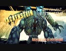 [Borderlands2 GOTY]RPG×FPSの最高峰？を実況プレイだ！12回目7分の5[生放送アーカイブ]