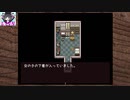 【Part3】心を揺さぶられまくる「四人の王国」を実況する_ガレン君は凄くでかい