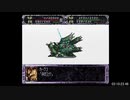 【RTA】スーパーロボット大戦EX(CB版)_マサキの章_part16/22【字幕解説動画】