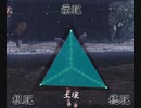 道産子おじさんが天穂のサクナヒメを実況プレイ Part12