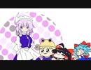 【東方手書きショート】ブチギレ!！れいむちゃん☆1701