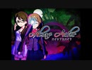 【ローグライク】AliasAche：エイリアスエイクを実況プレイ！【アクションADVRPG】part1