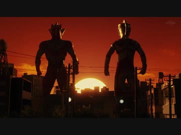 Promise for the future