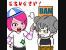 【DQ10】れんれんデルメゼ強さ1_20201124_1