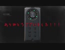 三十過おばばが【バイオハザードRe:2】実況に挑戦。PartⅠ-09