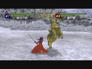 【実況】ファイアーエムブレム 暁の女神でたわむれる 4部序章後編