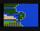 ドラゴンクエストIIの実況プレイ動画 7