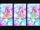 おいゴルァ！降りろ！お前会員証持ってんのかオラァ！おい.mp14-1