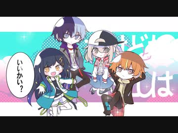 【手描きプロセカ】ビビバスでダダダダ天使