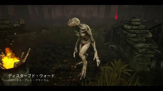 人気の デモゴルゴン 動画 24本 ニコニコ動画