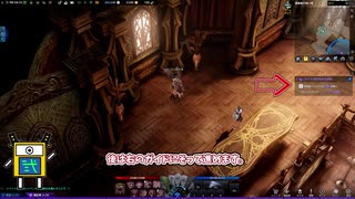 【LOST ARK】ロストアーク初見実況冒険記　番外 レベル50ジャンピングイベント【ゆっくり実況】