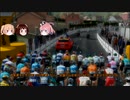 【PCM2020】　新そのゆっくりはツール・ド・フランス2022を走る　その2