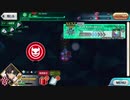 【実況】今更ながらFate/Grand Orderを初プレイする！　イマジナリ・スクランブル17