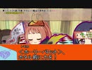 【卓M@s】GIRLS BE SWORD WORLD2.5 セッション１３－４【SW2.5】