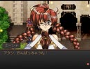 【グローランサー】ノンストップな感動がしたい実況プレイ【その100】