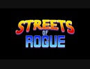 【Streets of Rogue】ハチャメチャな世界で遊ぶ Part1【VOICEROID実況】