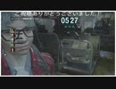 ヴァレリーちゃんをすこれ　投げものヴァレリーvs感染物量アレックス (バイオハザードレジスタンスプレイ動画153)