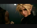 優柔不断な僕がFF7R初プレイ46