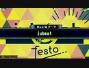 【QMA輝望の刻】jubeat MusiQ 回収用